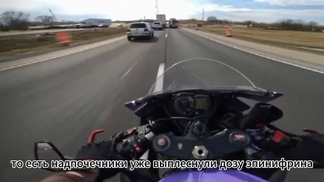 Как безопасно поворачивать на мотоцикле. смотреть онлайн