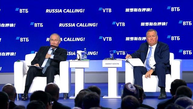 «Наши народы очень многое связывает!»: Владимир Путин заявил о близости Африки и России по духу смотреть онлайн