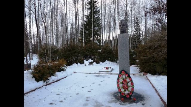 Памяти героя смотреть онлайн