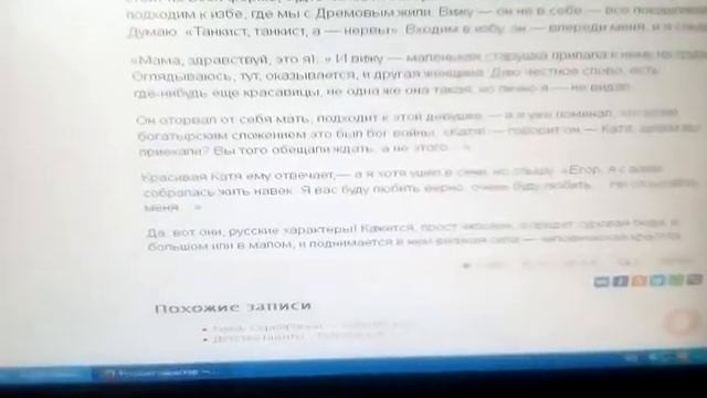 STUDY WITH ME ( 1 часть) смотреть онлайн