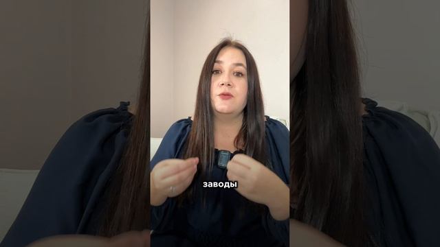 Плановое устаревание смотреть онлайн