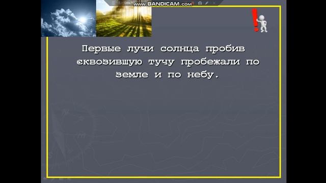Обстоятельтства_00_практика смотреть онлайн