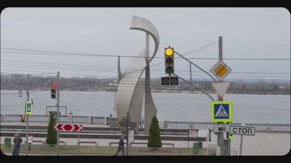 Samara - Самара