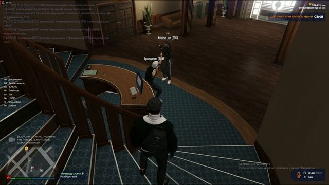Grand Theft Auto V_2024.12.09-16.46