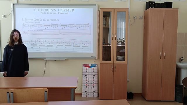 АртПерекресток-2024. Клод Дебюсси Детский уголок смотреть онлайн