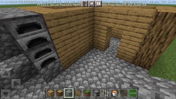 как построить кузницу компота в майнкрафт