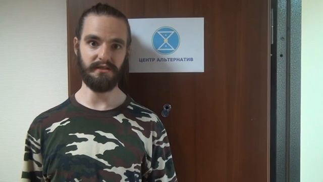 Тонкая настройка нервной системы. Отзыв Сергея. смотреть онлайн