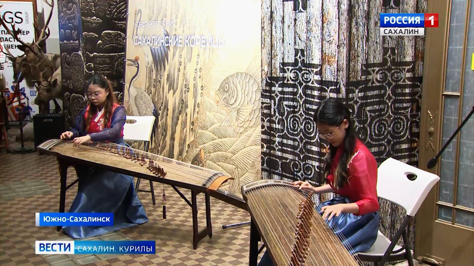 "Вести. Сахалин. Курилы". 7 декабря 2024 года смотреть онлайн