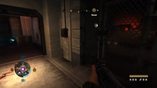 Wolfenstein 2009 года часть 16