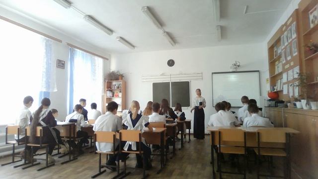 Конкурсный урок "Учитель Года-2025", учитель математики Попова Ю.Г. смотреть онлайн