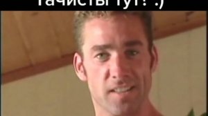 Гачимучи
