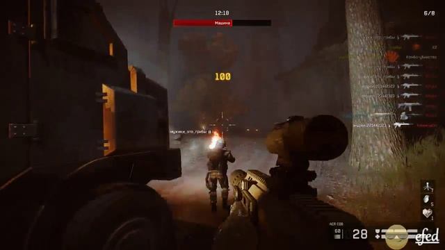 WarFace ru смотреть онлайн