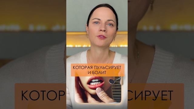 Меры ПРЕДОСТОРОЖНОСТИ с эфирными маслами! #эфирныемасла #ароматерапия #масла смотреть онлайн