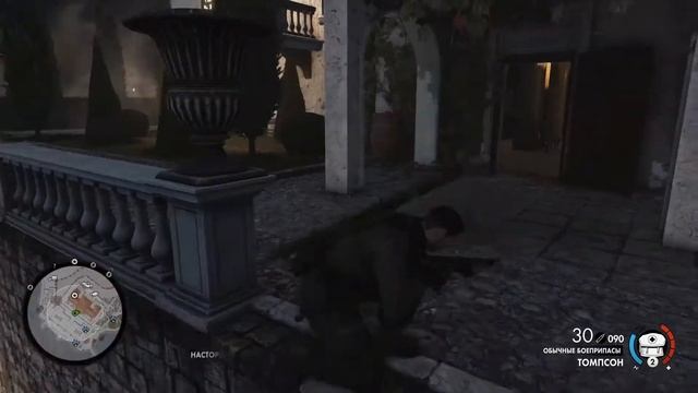 Sniper Elite 4 ПРОХОЖДЕНИЕ: Особняк Джови Фьорини. #7 смотреть онлайн