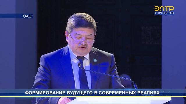 ФОРМИРОВАНИЕ БУДУЩЕГО В СОВРЕМЕННЫХ РЕАЛИЯХ смотреть онлайн
