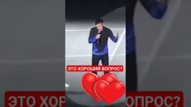 Где Твоя Змея\Семья\Земля? смотреть онлайн