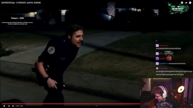 ШАРФ СМОТРИТ: SUPERПЕРЦЫ - СТИПКОП, ШАРФ, ХОМЯК