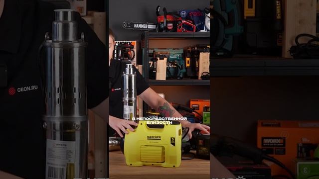 Какие насосы бывают? #дача #дом #хозяйство смотреть онлайн