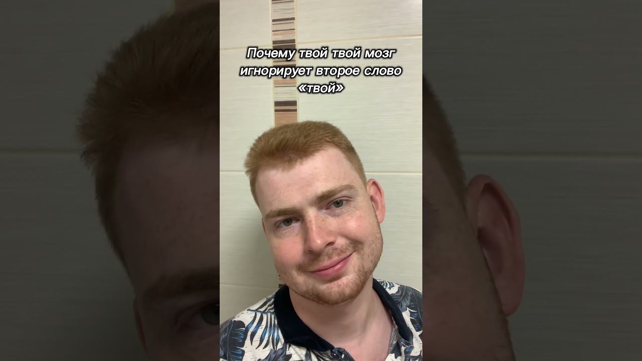 Александр Слободян