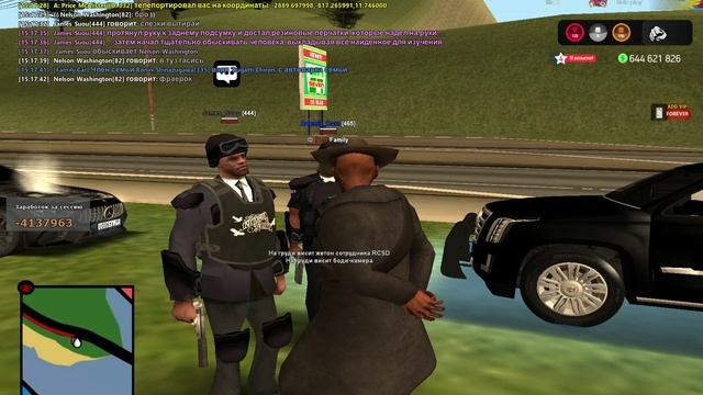 GTA_SA_MP 2024-12-09 15-15-12 смотреть онлайн