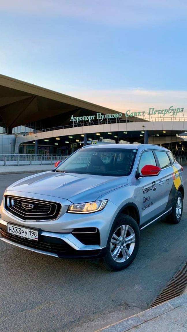 document_5379574450956033760 смотреть онлайн