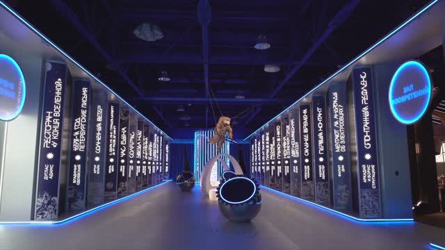 BONTEL на защите ЦВК "Экспоцентр" смотреть онлайн