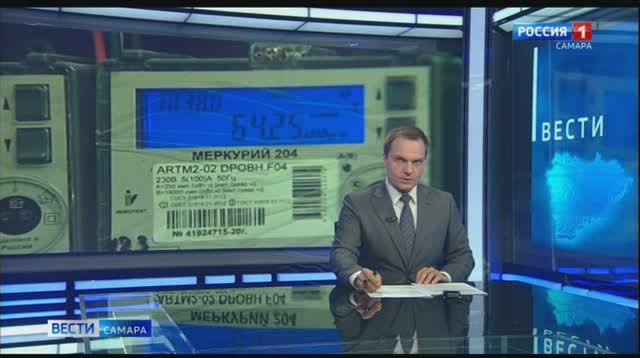 Система LoRaWAN RU получает развитие в Тольятти