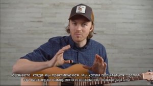 Фингерстайл  fingerstyle  Joe Robinson - перевод
Школа 1 курс введение