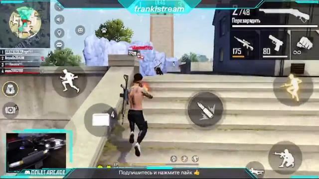 играю в Garena Free Fire - The Cobra принимаю всех в друзья смотреть онлайн