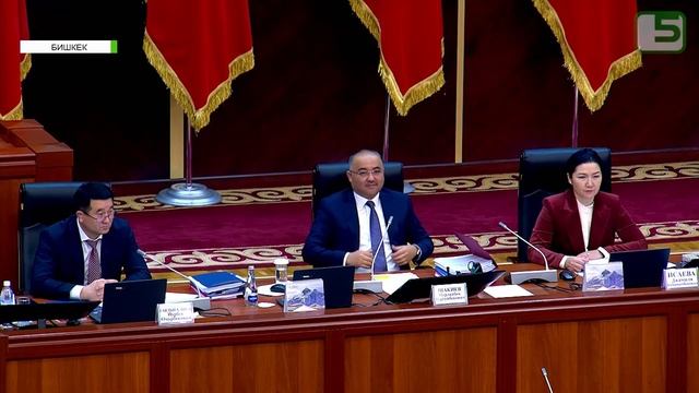 ЭЛЕКТР ЭНЕРГИЯСЫН КОЛДОНУУГА ЧЕКТӨӨ КИРГИЗИЛЕТ смотреть онлайн
