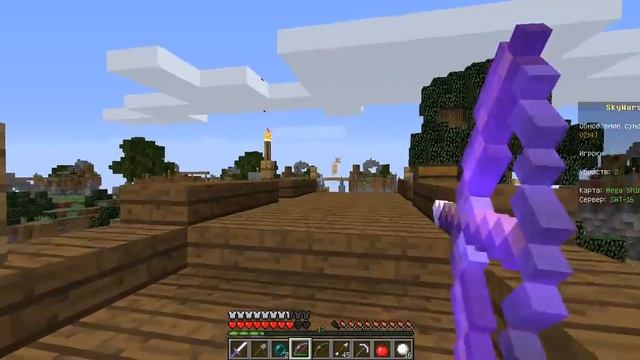 40 ЧЕЛОВЕК! Minecraft sky wars смотреть онлайн