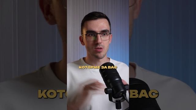 Что такое фреймворк в программировании 🧩 смотреть онлайн