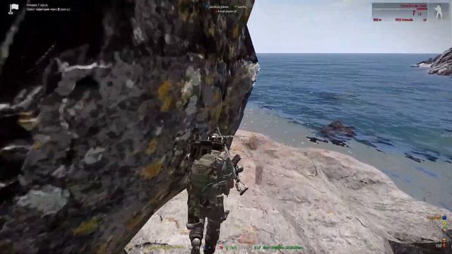 Ban#14 Arma 3 Wasteland смотреть онлайн