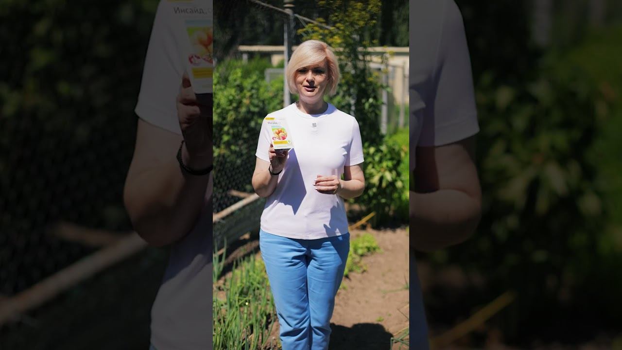 Как избавится от белых пятен на луке. смотреть онлайн