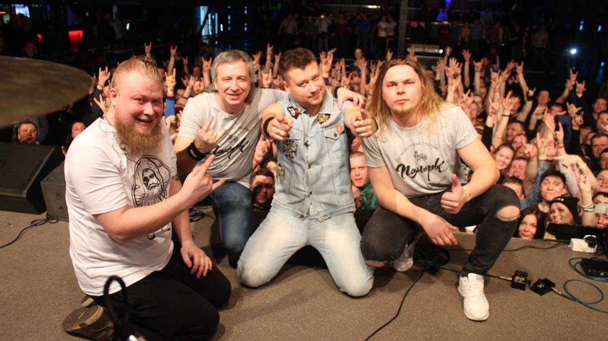 Черный вторник ява смотреть онлайн