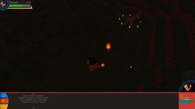 MINECRAFT PIXELMON #1 - В бой Чармандер (Pokemon Mod 8.2.0) смотреть онлайн