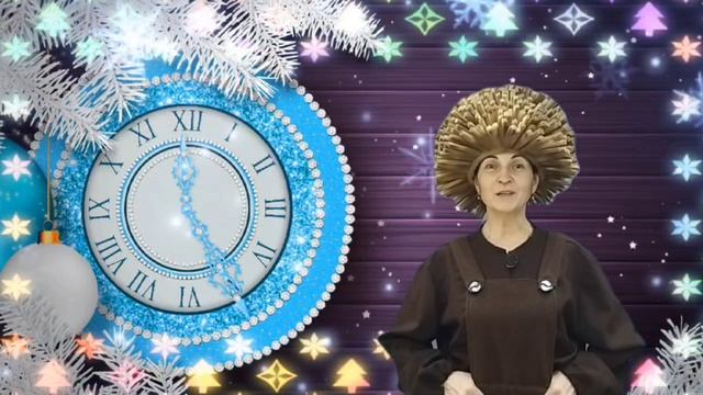 До Нового года осталось... смотреть онлайн