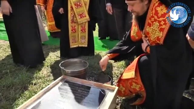 Фильм «Летопись десятилетия" смотреть онлайн