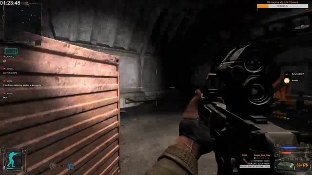 Проходим S.T.A.L.K.E.R.: Shadow of Chernobyl (Тень Чернобыля)#2.Финал смотреть онлайн