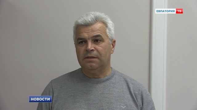 Новости Евпатории 16 января 2019 г. Евпатория ТВ смотреть онлайн