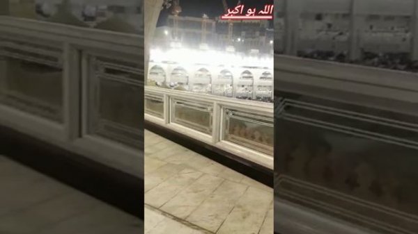 AZAN SHEIKH ALI AHMED MULLA | Live Adhan,Azan ofKhana Kaba muazzin
