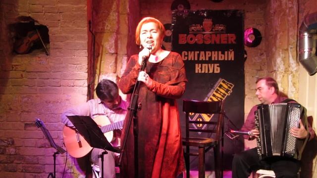 Булат Окуджава "Заезжий музыкант". Исп. Алина Ивах смотреть онлайн