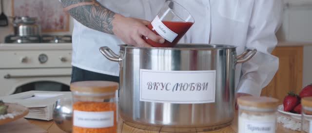 Креативное видео-приглашение на свадьбу