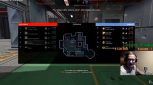 Пираний бомбит №1 Пираний Warface