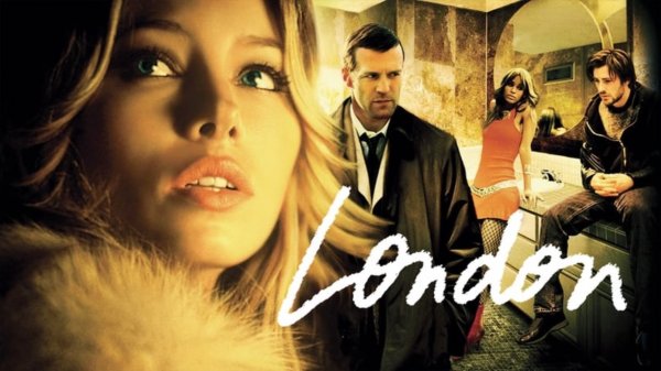 Лондон | London (2005)