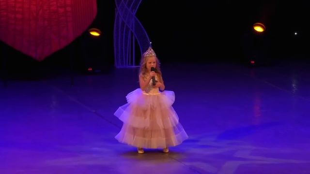 Принцесса Харькова 2018 - Чайка Луиза смотреть онлайн