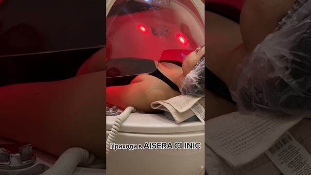 Похудение в #астана смотреть онлайн