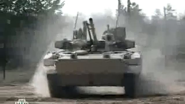 БМП 3 смотреть онлайн