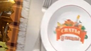 Сваты у плиты. Курица на сене, сациви.