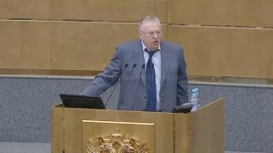 Жириновский Выступление в Госдуме! 6 06 2017